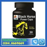 Black Horse Power Capsules In Pakistan