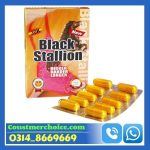 Black Stallion 30k Capsules