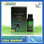 Da Zeagra Power Massage Oil