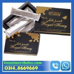 Etumax Royal Honey