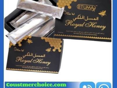 Etumax Royal Honey