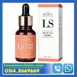 Lactic Acid 12.5% Hydrating Serum