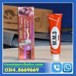 MM3 Cream same day delivery in lahore