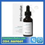 Minimalist 5% Serum in Pakistan