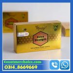 Royal Honey Plus Price In Pakistan