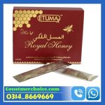 Royal Honey for Female
