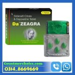 Da Zeagra Tablets