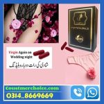 Fake Blood ( Hyman kit)